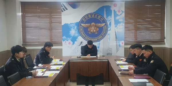 대형 공사장 일제단속 대상 선정위원회/천안동남소방서 제공