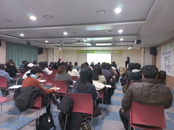 1인1책 사전 특강 모습