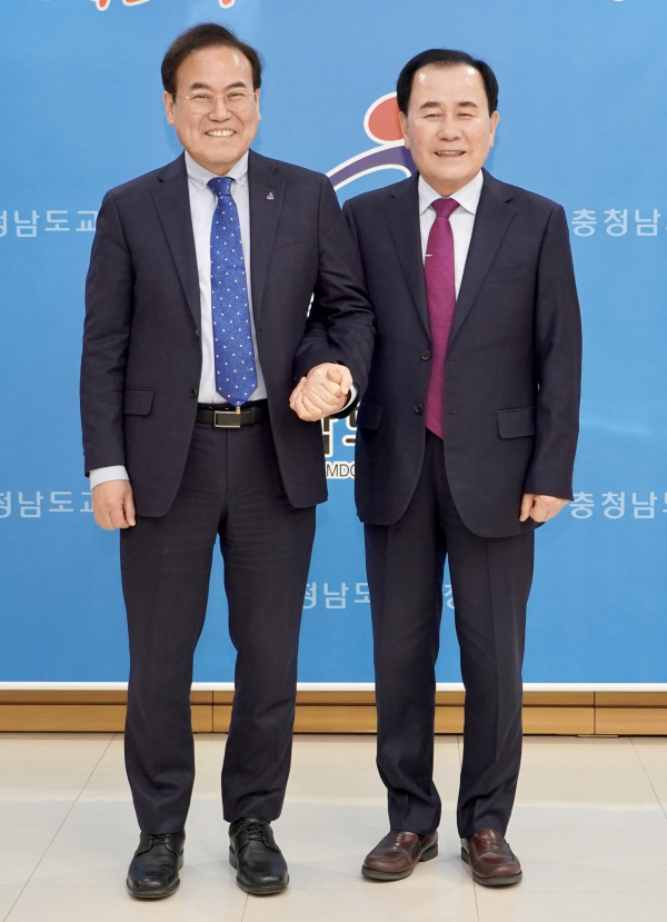 충남교육청-전북교육청 미래교육 정책 협의회