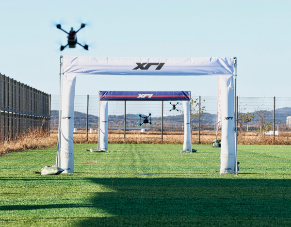 태안군UV랜드 K드론 랜드마크로 (드론 체험)