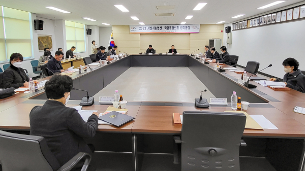 15일 농업기술센터에서 열린 서산시농업산․학협동심의회 모습