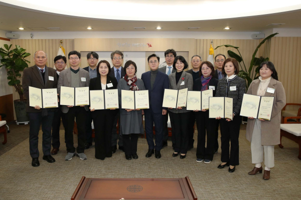 충남 지속가능발전위원회 위촉식
