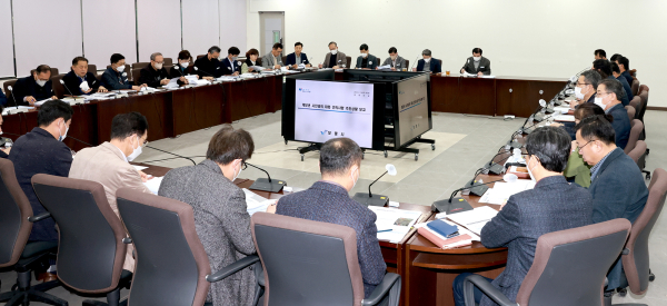 계묘년 시민과의 대화 건의사항 추진상황 보고회 개최