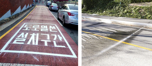 대덕구 내 도로열선 및 자동염수분사장치 설치 구간