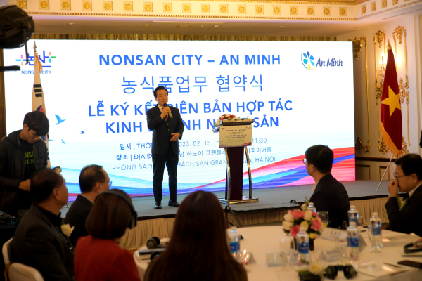 논산시-안민 협약식 중 백성현 논산시장 인사말씀