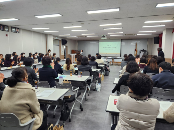 보건의료 직무역량 강화교육 모습