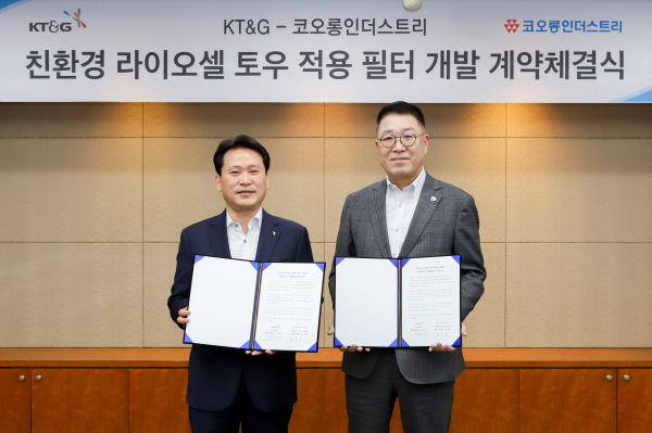KT&G-코오롱인더, 친환경 라이오셀 토우 적용 담배필터 공동개발 계약 체결식 기념사진