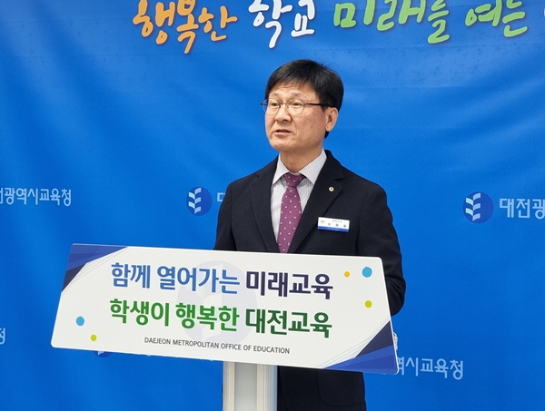 오광열 행정국장