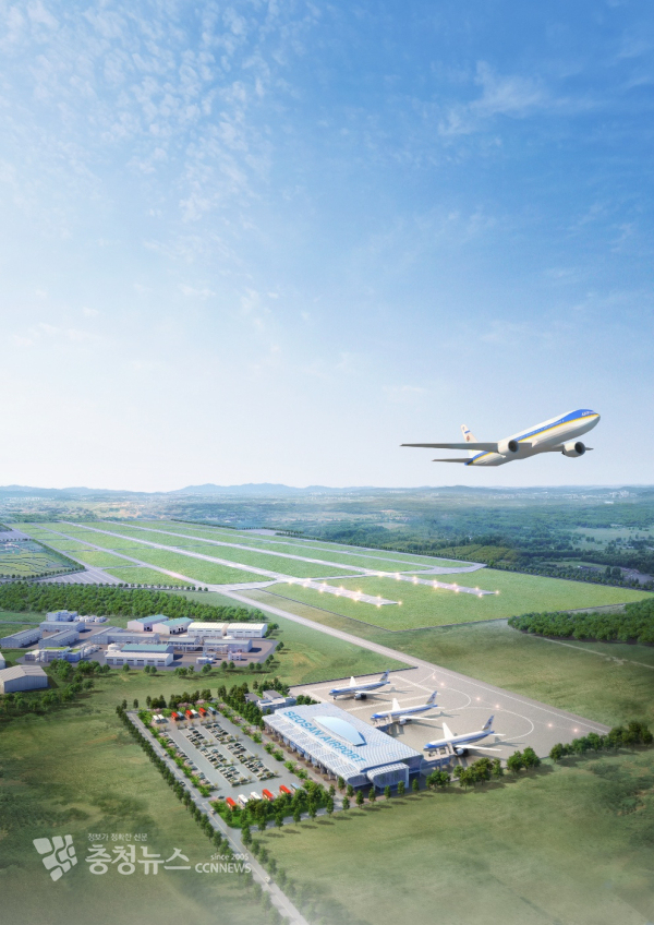 서산공항 조감도/충남도 제공.