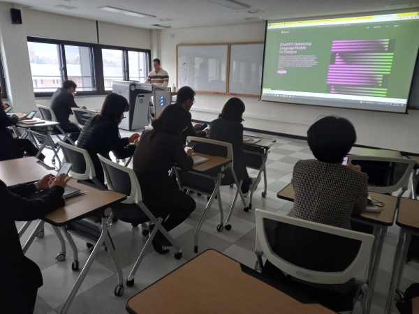 대전동부교육지원청, 대화형 AI 활용 교육전문직 연수 개최