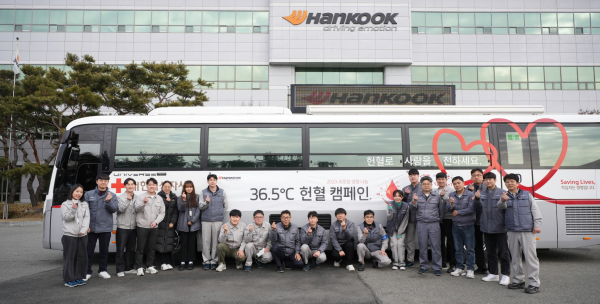 한국타이어, 2023 생명 나눔 헌혈 캠페인 현장