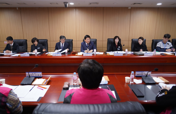 23일  ‘제16회 산업안전보건위원회’ 개최 모습