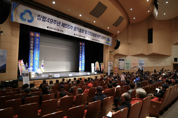 청양새마을금고가  청양사랑인재육성장학회에 장학금 240만 원 전달했다