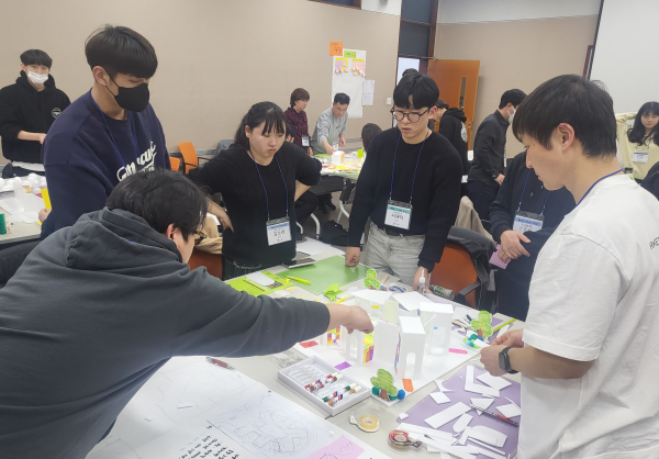 행복공간 조성사업 배움자리(행복공간만들기 실습)