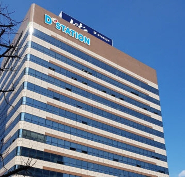 대전테크노파크 전경 (사진제공=대전테크노파크)