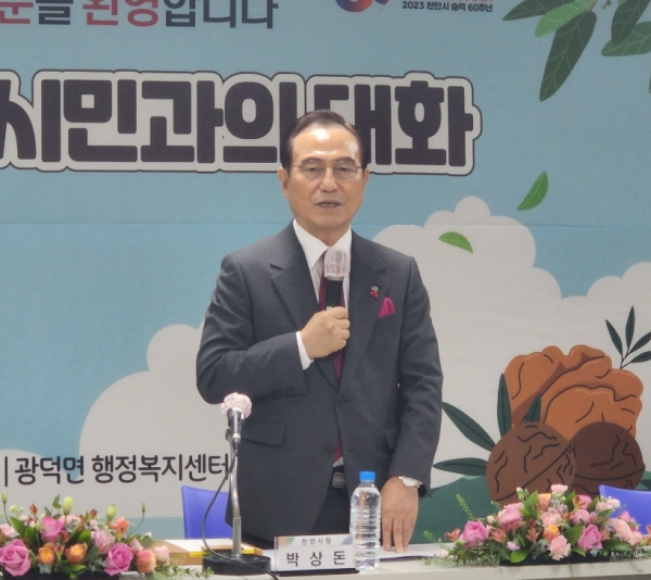 광덕면을 찾은 박상돈 시장/박동혁 기자
