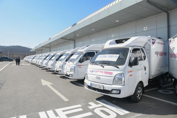 28일 공공급식지원센터 주차장에서 배송단원 발대식