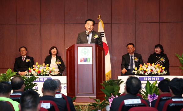 ‘후계농업경영인·여성농업인 연합회장 합동 이·취임식’ 개최 모습
