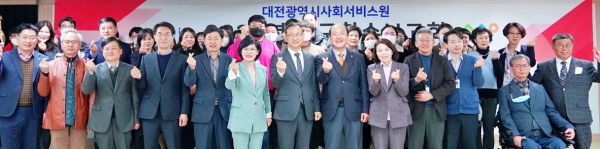 지난 27일 ‘2023년 연구 착수보고회’를 열고 복지정책 연구 성과와 방향성에 대한 시민의 다양한 의견을 수렴했다