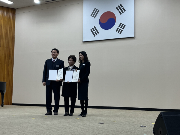 청렴시책평가 수여식 모습