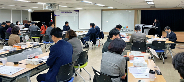 2023년 상반기 ‘지역사회 네트워크 간담회’를 3일 진행했다.