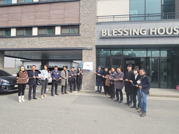 충청브라스밴드오케스트라 사무실 개소식 행사