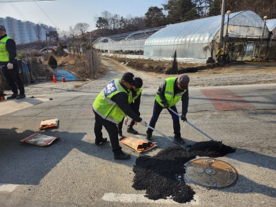 포트홀 정비 모습