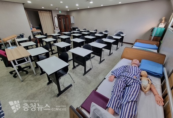 백동간호학원 실습실