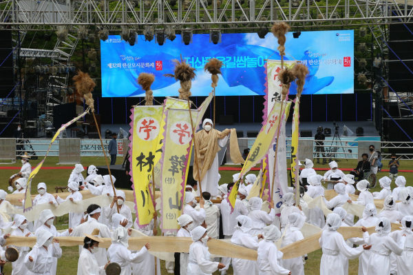 서천군 한산모시문화제