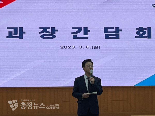 김태흠 충남도지사가  “스마트 팜 조성을 통해 인구문제를 해결하겠다”는 의지를 다시 한 번 밝혔다／사진 권상재 기자