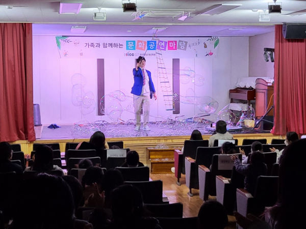 지난 2022 대전학생교육문화원 공연 사진