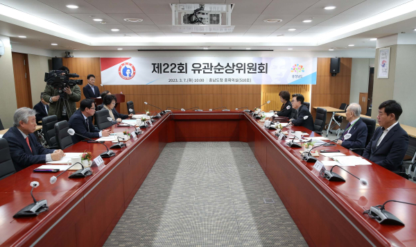 유관순상위원회