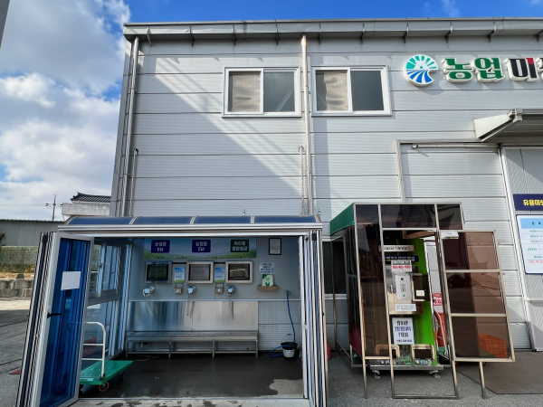 농업기술센터 미생물지원실 전경