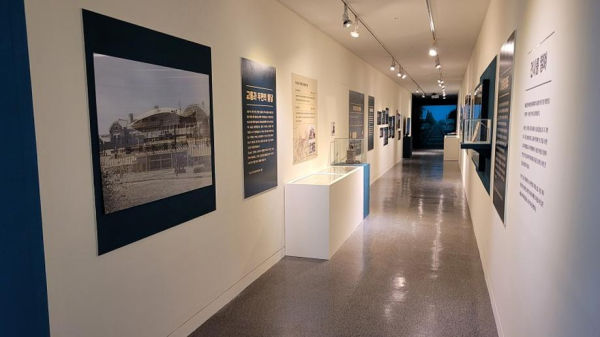 ‘조치원역, 100년 전 이야기’ 전시회 전경