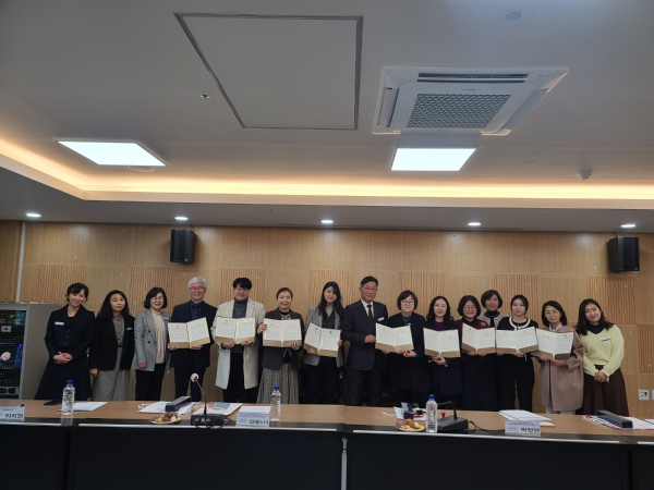 본청 학습종합클리닉센터 학습바우처 계약식