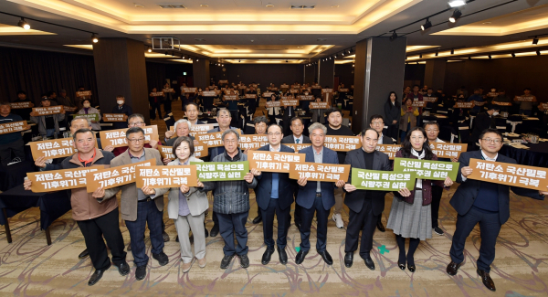 전국 국산밀 생산자와 함께 식량주권 실현 다짐 결의 모습