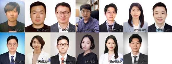 충남대 ‘개인기초연구사업 우수신진연구’ 선정 교수