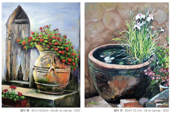 청양터미널갤러리 ‘성영일·유회선’ 초대전 개최