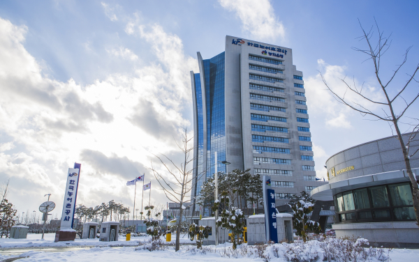 한국농어촌공사 전경 (겨울)