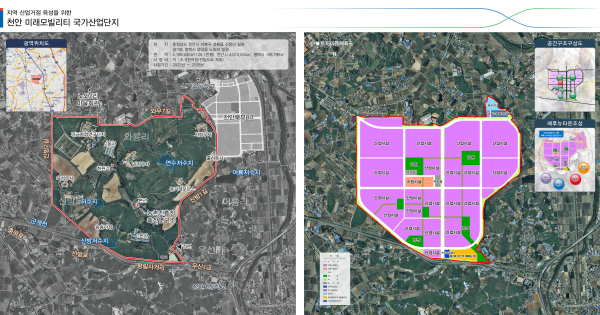 국가산단 위치도와 토지이용계획도