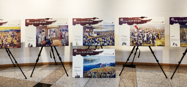 대덕구 신탄진도서관 ‘그림으로 되살아난 민족혼’ 특별전