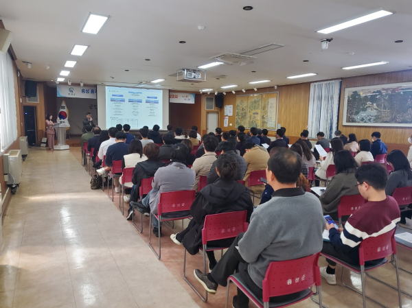 홍성군 ‘홍주읍성 종합정비기본계획 수립 주민설명회’ 개최