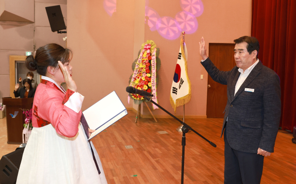 한국생활개선 보령시연합회 이취임식 개최 모습