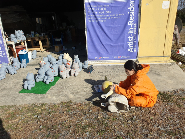 2022년 서산문화재단 제1기 레지던시 작품 작업현장