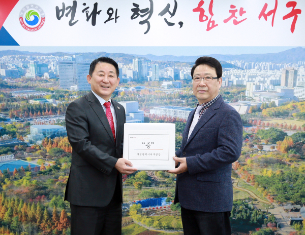 서구 이·미용봉사단 사랑 나눔 행사 진행 장면