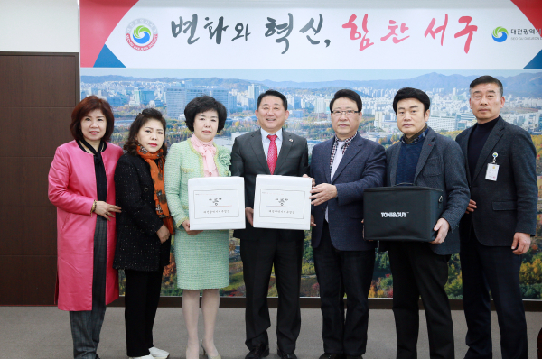 대전 서구 이·미용봉사단 사랑 나눔 행사 진행 장면