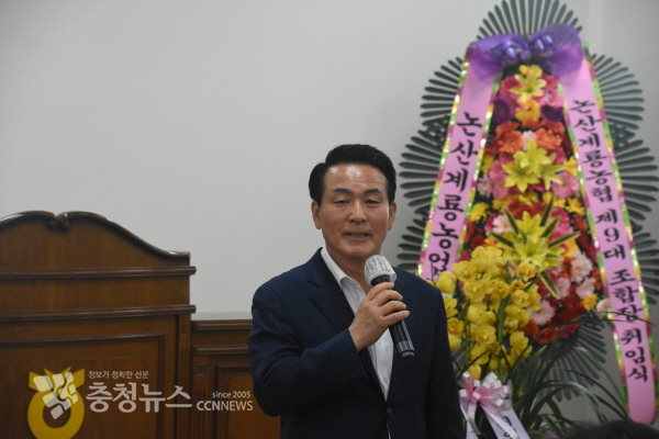 축사에 나선 백성현 논산시장