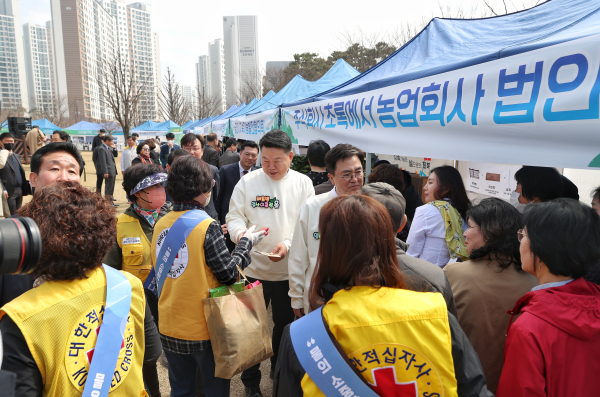 당진시 탄소중립 실천·확산대회 (부스)