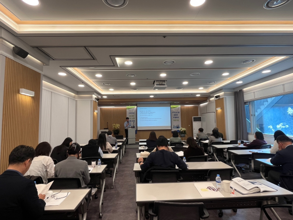 상품기획 실무자 교육