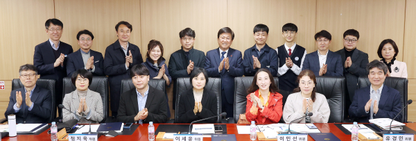 2023년도 제1회 주민참여예산위원회 개최 단체사진